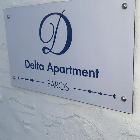 Delta With Sea View And Pool חריסי אקטי